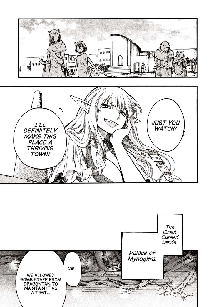 Apocalypse Bringer Mynoghra, Chapter 27 image 17